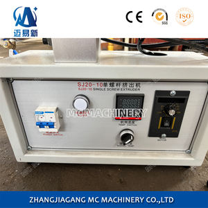 Sj20 मिनी दीदी लैब स्केल डेस्कटॉप प्लास्टिक एक्सट्रूडर ग्रैनुलेटर मशीन के लिए डेस्कटॉप प्लास्टिक एक्सट्रूडर ग्रैनुलेटर मशीन - Product Image 5