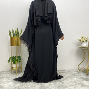 6317# Abaya Women Islamic Muslim <strong>Turkish</strong> Kaftan With Belt Dubai Style Feather Sleeve Long <strong>Maxi</strong> <strong>Dress</strong> - Product Image 3