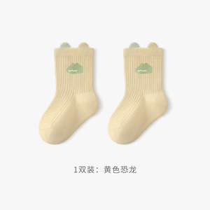 Chaussettes pour bébé automne-hiver 2026, chaussettes pour bébé mi-mollet à motif de dessin animé, chaussettes mignonnes pour bébés garçons et filles, ne serrent pas les jambes ni ne les font tomber - Product Image 4