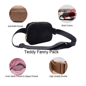 여성 남성 셰르파 힙색 벨트백 크로스백 미니 파우치 - Product Image 5