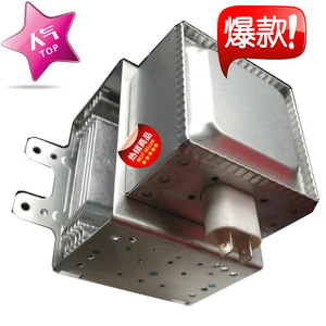 Magnetron pour four à micro-ondes M24FB-610, couleur métallique, pièce de rechange de haute qualité - Product Image 4