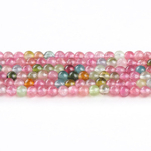 Perles de <span class=keywords><strong>tourmaline</strong></span> naturelle transparente comme du glace, polies, couleurs <span class=keywords><strong>arc</strong></span>-<span class=keywords><strong>en</strong></span>-<span class=keywords><strong>ciel</strong></span>, pour bracelet fait main DIY - Product Image 1