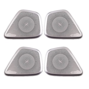 Snblo Door Speaker Cover Metal <b>Grille</b> For Mercedes Benz Glb200 A200l Gla200 Cla200 Interior Modification - Product Image 2