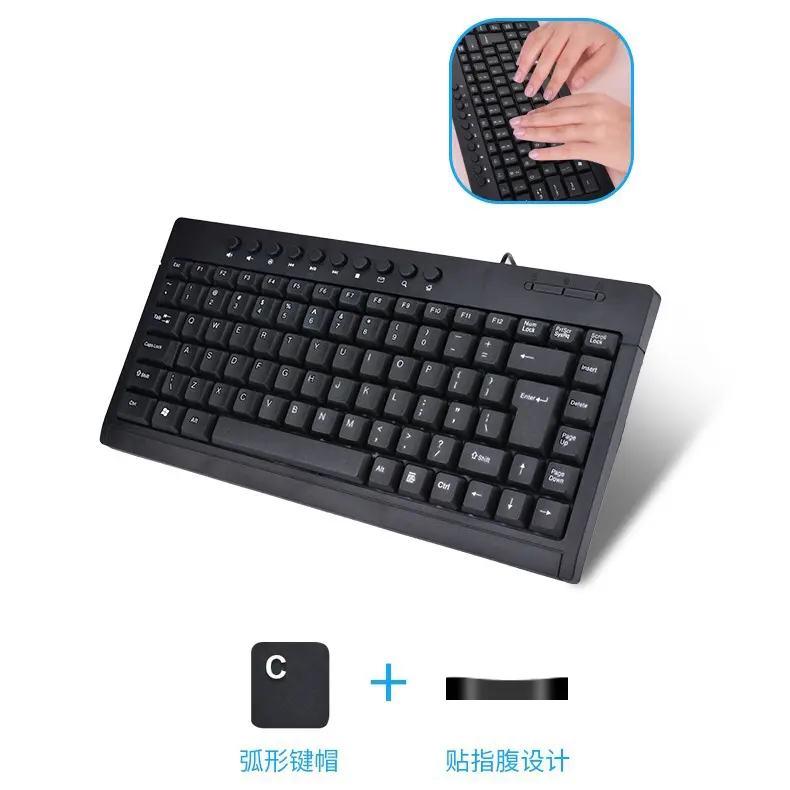 Cheap Price Custom Logo 95 keys Wired USB Keyboard PC Notebook mini computer keyboard