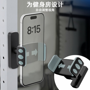 Soporte magnético para teléfono, clip único de doble cara para teléfonos Android, soporte para coche, uso general - Product Image 2