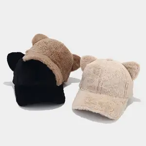 Mùa đông ấm áp giả lông Mèo Tai Dễ Thương Mũ bóng chày tùy chỉnh thêu logo cho nam và nữ