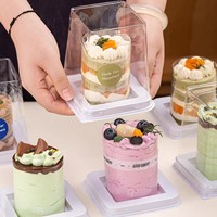 Boîte à dessert rectangulaire jetable de 2 pouces, boîte à mousse, boîte à gâteau à charnière en plastique PET écologique, qualité alimentaire, logo personnalisé