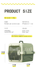 Colorful Solid <strong>Plastic</strong> Classic Airline <strong>Pet</strong> Carrier Breathable Small Animal <strong>Transport</strong> <strong>Cage</strong> for Dogs Cats Birds Outdoor Carry - Product Image 6