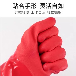 ถุงมือกันน้ำแบบหนาพร้อมซับในขนแกะสำหรับล้างจานซักผ้าใช้ในครัวเรือนสีแดงล้วน - Product Image 4