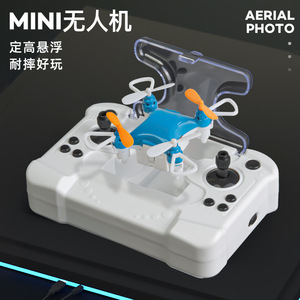 Mini drone de poche anti-chute ultra-longue autonomie Jouet pour garçons Utilisation en intérieur Vidéo FHD 1080p Contrôle 2 canaux - Product Image 5