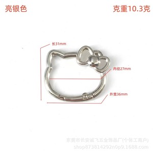 Porte-clés en alliage de zinc avec boucle à ressort en forme de tête de chat pour la fabrication de bracelets, accessoires de bijoux DIY - Product Image 3