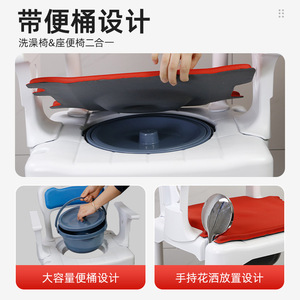 Shower Chair <b>Bathroom</b> <b>Stool</b> With Adjustable Height And Non Slip Suction Cups For Elderly Users - Product Image 4