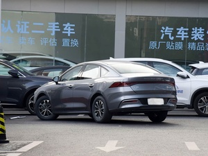 Vehículo <span class=keywords><strong>El</strong></span>éctrico de Segunda Mano en Oferta, BYD Qin Plus 2021 <span class=keywords><strong>2022</strong></span> 2023 DM-i, Sedán Híbrido <span class=keywords><strong>Enchufable</strong></span>, Gran Autonomía <span class=keywords><strong>El</strong></span>éctrica, Bajo Consumo de Combustible - Product Image 6