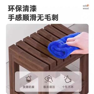 Tabouret de douche Ranmeda en bois massif, imperméable et antidérapant, pour personnes âgées et femmes enceintes - Product Image 5