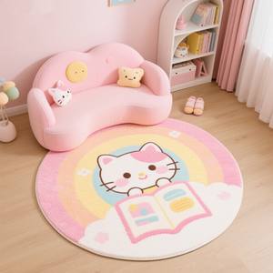 <span class=keywords><strong>Tappeti</strong></span> <span class=keywords><strong>Rotondi</strong></span> <span class=keywords><strong>Moderni</strong></span> e Carini per Bambini, <span class=keywords><strong>Tappeti</strong></span> e Moquette Online per la Casa del Bambino - Product Image 4