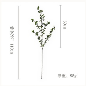 Feuilles d'eucalyptus artificielles Meng Jie, longues branches de 100 cm à 200 cm, décoration d'intérieur, arrangement de plantes vertes - Product Image 3