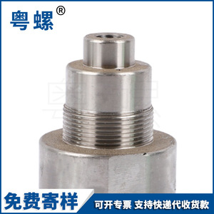Vanne de réduction de pression Guangdong Snail DN15 25 DN10 1.5 en acier inoxydable 316L filetée unidirectionnelle haute pression pneumatique - Product Image 3