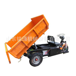 Tricycle électrique, camion benne hydraulique de 2 tonnes, 48 V, carrosserie ouverte, 1 passager, véhicule électrique d'ingénierie - Product Image 5