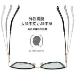 กรอบแว่นตาฟาไลเออร์ แคทอาย TR87114 กรอบเต็มป้องกันแสงสีฟ้ากรอบโลหะสำหรับทุกเพศ - Product Image 4