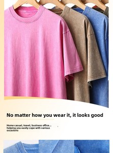 เสื้อยืดแบรนด์ดัง 230 กรัม ผ้าฝ้ายแท้ ลายบาติก สไตล์เรโทร แขนสั้น ระบายอากาศได้ดี ทรงหลวม ผ้าถัก เหมาะสำหรับทำงาน - Product Image 5
