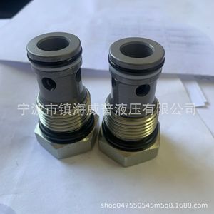 วาล์วกันกลับแบบคาร์ทริดจ์ไฮดรอลิก Cv12 20 เหล็กกล้าคาร์บอน น้ำมันอุณหภูมิปกติ - Product Image 5