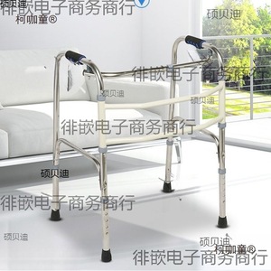 Stainless Steel Walking Aid H-Frame Foldable Elderly Mobility <b>Walker</b> <b>For</b> <b>Disabled</b> Rehabilitation Support - Product Image 5
