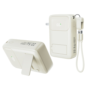 Power Banks com Plugue AC em Alta Venda, Carregamento Rápido 20000mAh, Slim e Leve, Fácil de Transportar, Powerbank para Todos os Celulares - Product Image 1