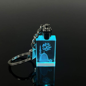 พวงกุญแจคริสตัลทรงแปดเหลี่ยมพร้อมไฟ LED พวงกุญแจอัลลาห์โมฮัมเหม็ดมากามาดมาดูน่า MH-YS0528ของขวัญศิลปะอาหรับ - Product Image 5