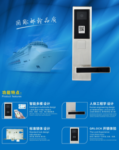 Serrure de <span class=keywords><strong>location</strong></span> intelligente avec téléphone mobile, entrée sans clé en alliage de zinc avec <span class=keywords><strong>d</strong></span>éport de 60 mm - Product Image 5