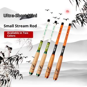 <span class=keywords><strong>DAIWA</strong></span> petite canne à pêche de lac Ultra légère à haute teneur en carbone Mini poche pour Crucian <span class=keywords><strong>carpe</strong></span> loach manche en bois enfants - Product Image 2