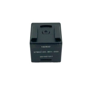 Relé Intermitente para Automóvil Yu Zhou 12V 3P Modelo 37660100-B01-000 Para Reemplazo y Reparación - Product Image 1