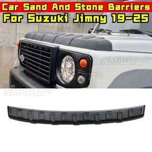 สำหรับ Suzuki Jimny JB64 JB74 ปี 2019-2025 ชุดกันทรายและหิน สแตนเลสกันสภาพอากาศ ชุดแต่งตัวถังรถยนต์ อุปกรณ์ตกแต่งรถยนต์ - Product Image 1