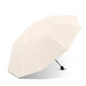 Paraguas manual moderno Paradise, venta al por mayor, 38093E, ultraligero, portátil, 8 huesos, doble uso, protector solar de goma negra, logotipo impreso - Product Image 5