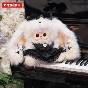 100% Officiel et Authentique Baby Three Lily Rabbit Town <span class=keywords><strong>Gen</strong></span> 5 400% Series Big Dolls Vinyl Face Décorations d'intérieur pour Jouets de Collection - Product Image 6