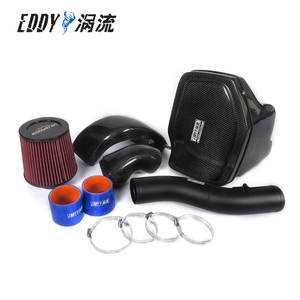 Комплект воздухозаборника холодного воздуха EDDYSTAR для Jaguar XF - Product Image 2
