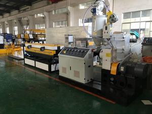 Máquina de fabricación de tubos corrugados de pared única, tubos de plástico PP y PE para producir conductos eléctricos y mangueras de drenaje - Product Image 3