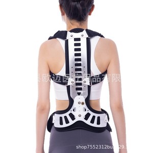 เข็มขัดพยุงหลังสำหรับผู้ใหญ่ เด็ก และนักเรียน; เข็มขัดพยุงหลังและกระดูกสันหลังสำหรับท่าทางยืนและนั่ง; เข็มขัดพยุงเอว - Product Image 5