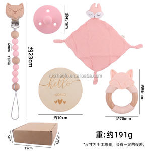 Anneau de dentition en silicone pour bébé <span class=keywords><strong>attache</strong></span>-sucette en chaîne 5 ensembles dans une boîte coffret cadeau de dentition pour bébé - Product Image 6