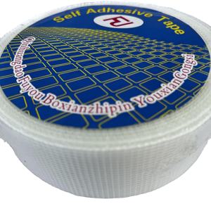 <span class=keywords><strong>Rotolo</strong></span> <span class=keywords><strong>di</strong></span> Rete in <span class=keywords><strong>Fibra</strong></span> <span class=keywords><strong>di</strong></span> <span class=keywords><strong>Vetro</strong></span> Autoadesiva da 1m per Produzione, Nastro per Giunzioni <span class=keywords><strong>di</strong></span> Cartongesso, Angoli per Intonaco e Pietra - Product Image 4