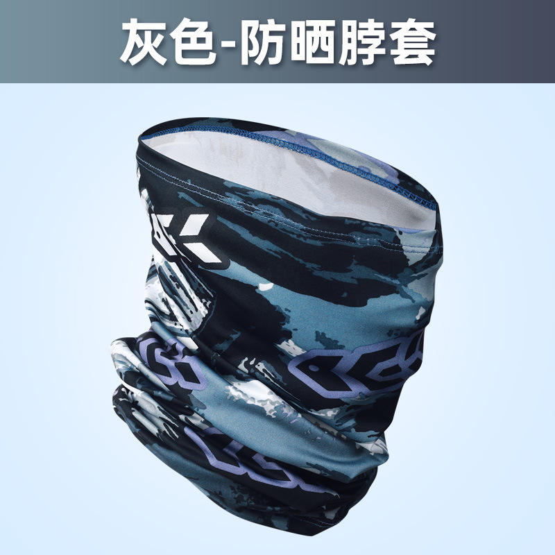 Gris - Protector Solar para Cuello - Armario