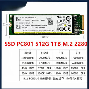 SKハイニックスPC801 PC811 512G 1テラバイト<span class=keywords><strong>2</strong></span>テラバイト2280 PCIE4.0 M.<span class=keywords><strong>2</strong></span>ソリッドステートドライブNVME独立キャッシュ用オリジナル - Product Image 2
