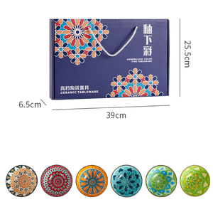 Juego de Vajilla de Cerámica de Alta Calidad con Logotipo Personalizado al por Mayor, Estilo Bohemio, con Caja de Regalo para el Hogar y Restaurantes - Product Image 5