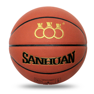 Ballon de rue en cuir composite Aolan Ballon de <span class=keywords><strong>basket</strong></span> extérieur et intérieur imprimé de style coloré - Product Image 2