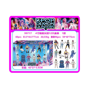 K- POP Demon <strong>Hunter</strong> MusicaCute Rumi Doll Rumi Mira Saja Boys Zoey Plastic Blind Box Doll Age 14+ Age14+ - Product Image 4