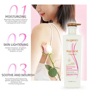 Venta caliente Cuidado DE LA PIEL Set Creme <span class=keywords><strong>Crema</strong></span> Vitamina E Ácido Kójico Loción corporal para piel negra - Product Image 4