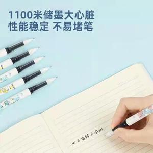 Deli S1612 Gel Pen 0.5mm Black Ink Office School Use Plastic Body Digital Printing - Product Image 4