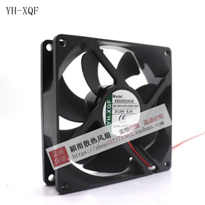 Ventilateur sans balais DC YH-XQF 90 mm 24 V 0,5 A, ventilateur de refroidissement à onduleur - Product Image 1