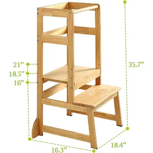 杜氏新款可调高度厨房脚凳儿童学习儿童塔凳