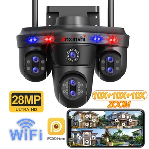 <strong>Wifi</strong> <strong>Camera</strong> Outdoor Security Lighting with Night Vision Full Color <strong>CMOS</strong> Sensor Human Detection Floodlight - Product Image 2