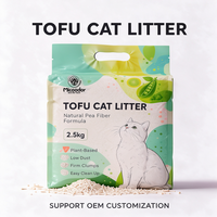 Promotion Litière pour chat en manioc biodégradable en gros pour les animaleries